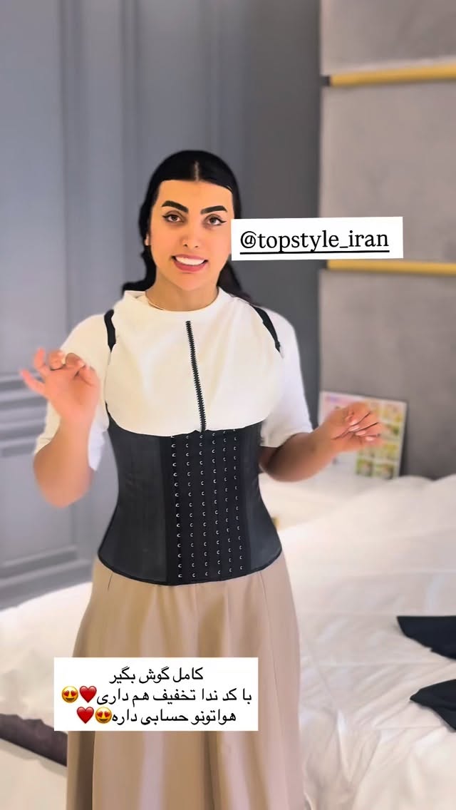  جدید ترین استوری اینستاگرام ندا (مامان فرفری)