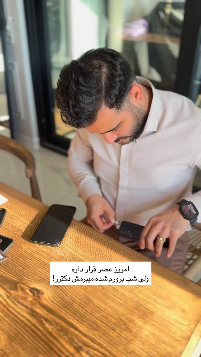  جدید ترین استوری اینستاگرام ندا (مامان فرفری)