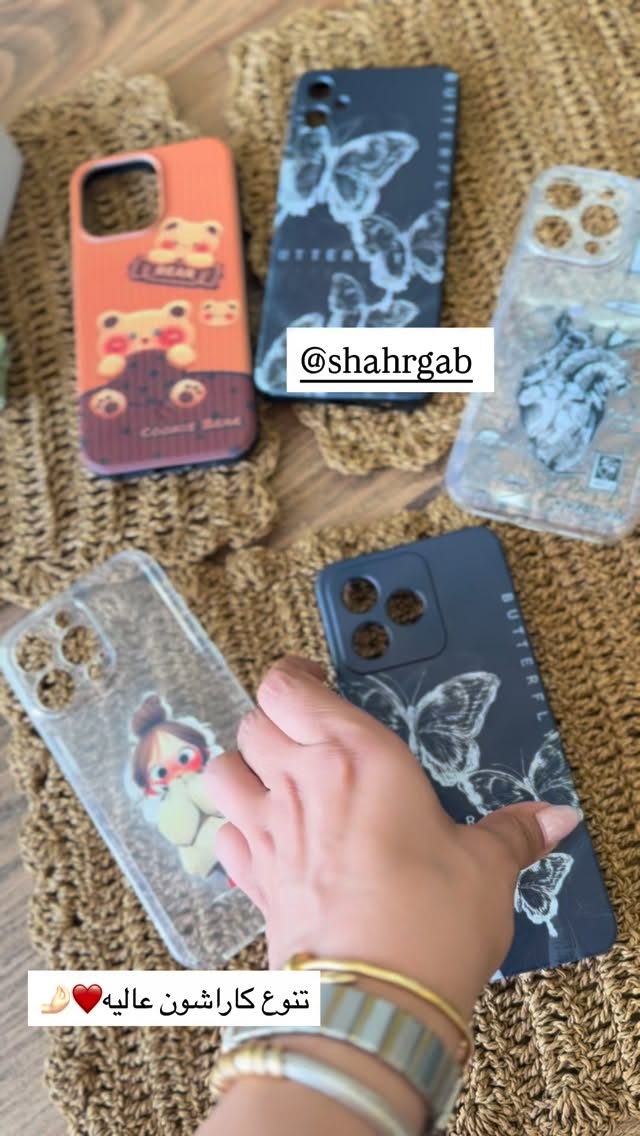  جدید ترین استوری اینستاگرام ندا (مامان فرفری)