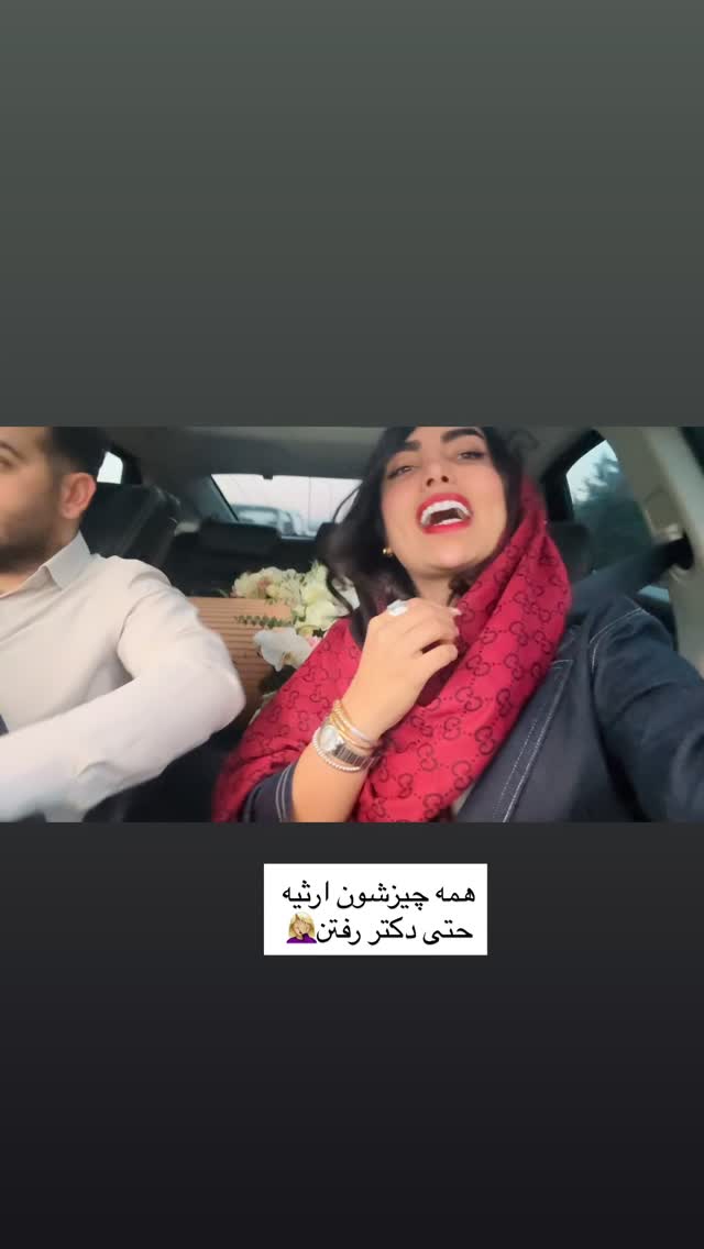  جدید ترین استوری اینستاگرام ندا (مامان فرفری)