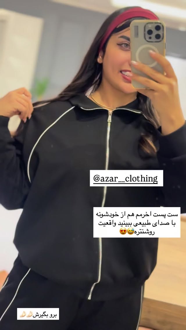  جدید ترین استوری اینستاگرام ندا (مامان فرفری)