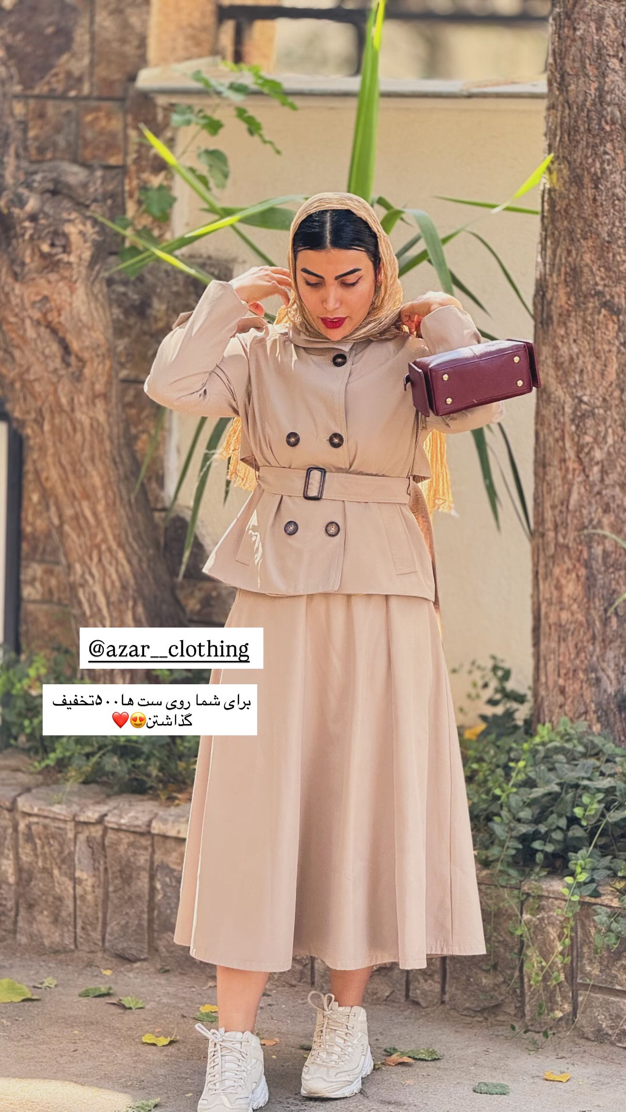  جدید ترین استوری اینستاگرام ندا (مامان فرفری)