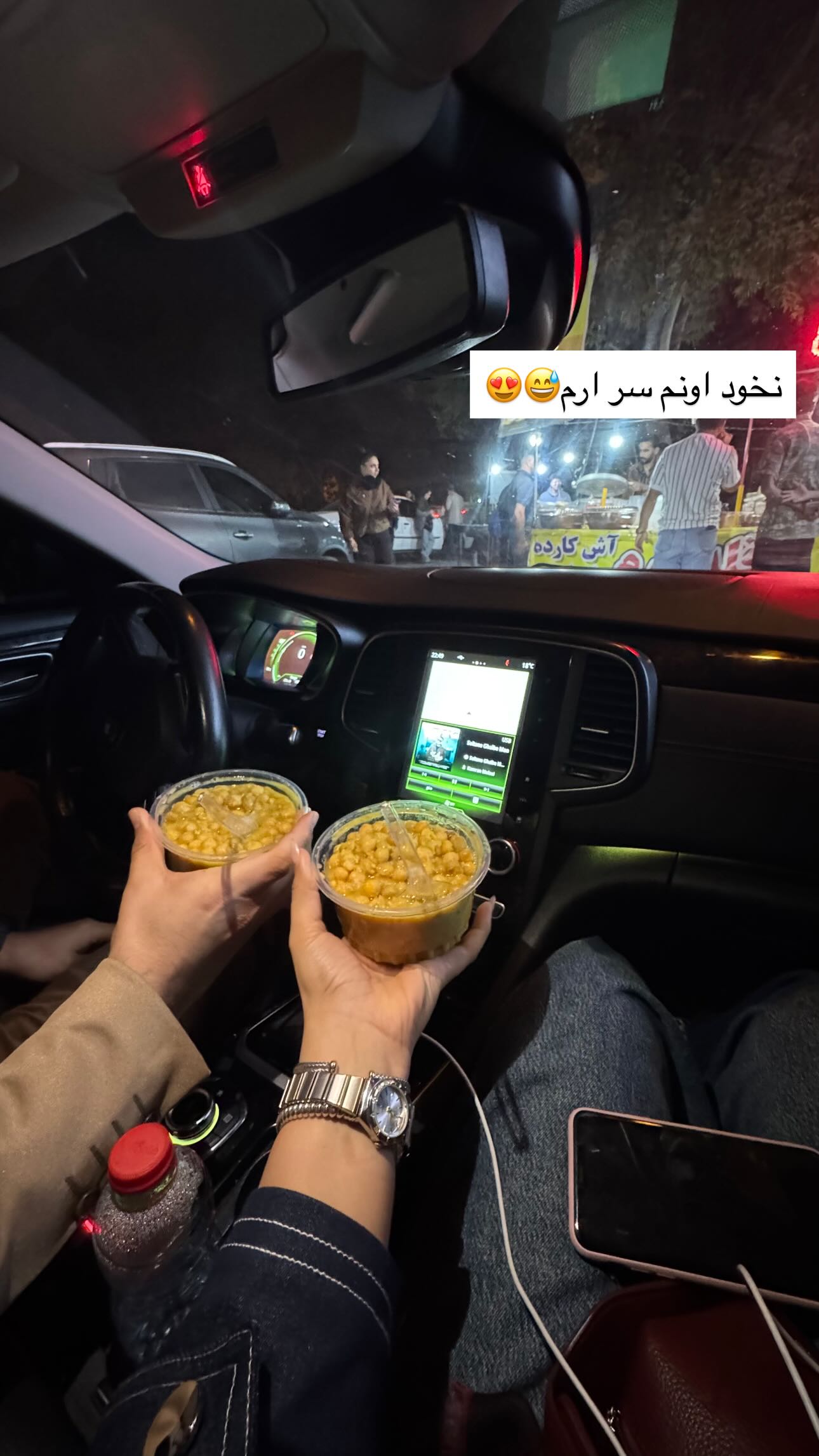  جدید ترین استوری اینستاگرام ندا (مامان فرفری)