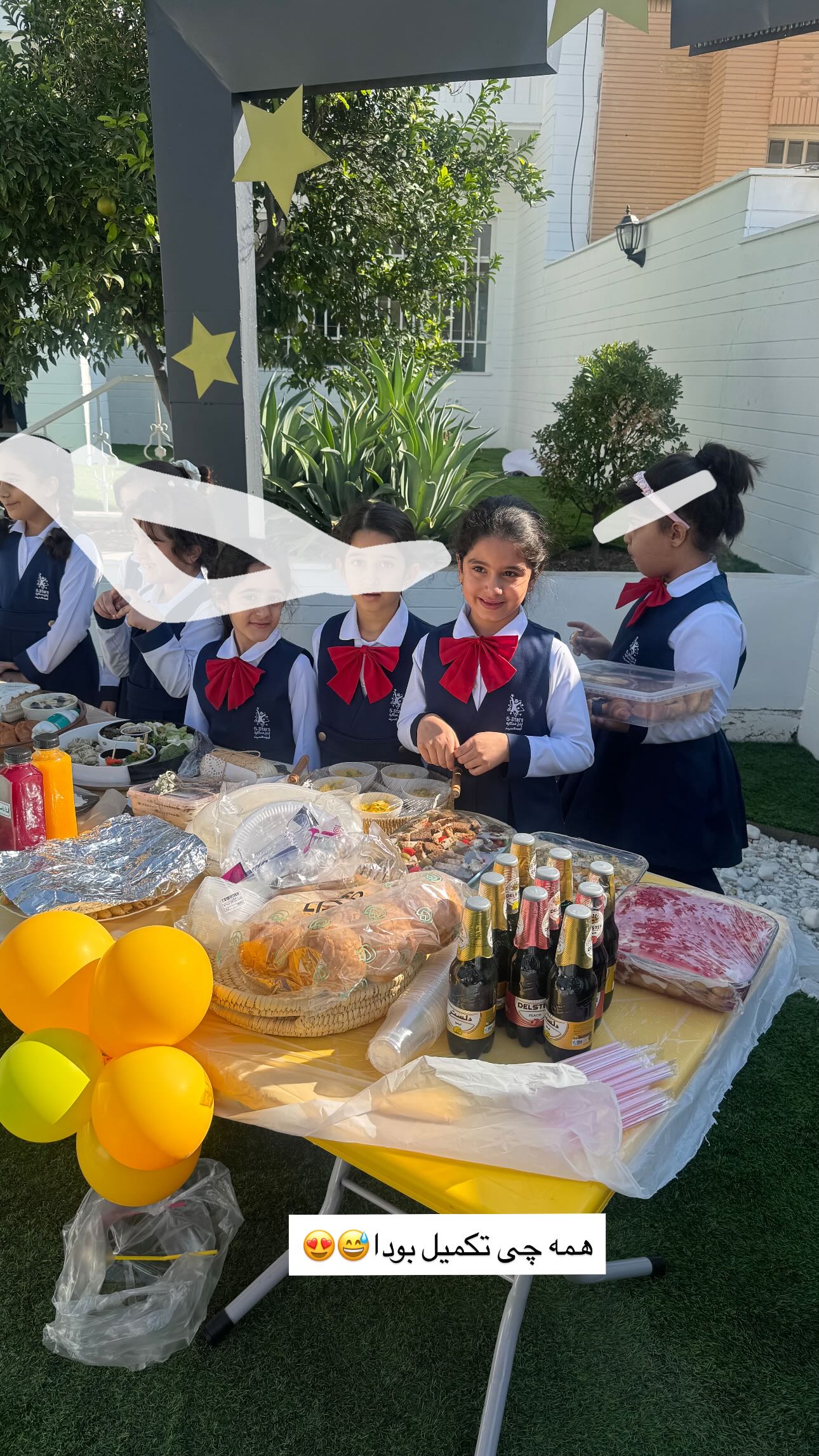  جدید ترین استوری اینستاگرام ندا (مامان فرفری)