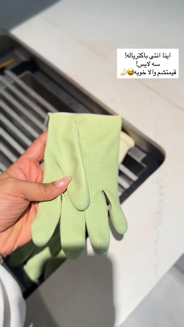  جدید ترین استوری اینستاگرام ندا (مامان فرفری)