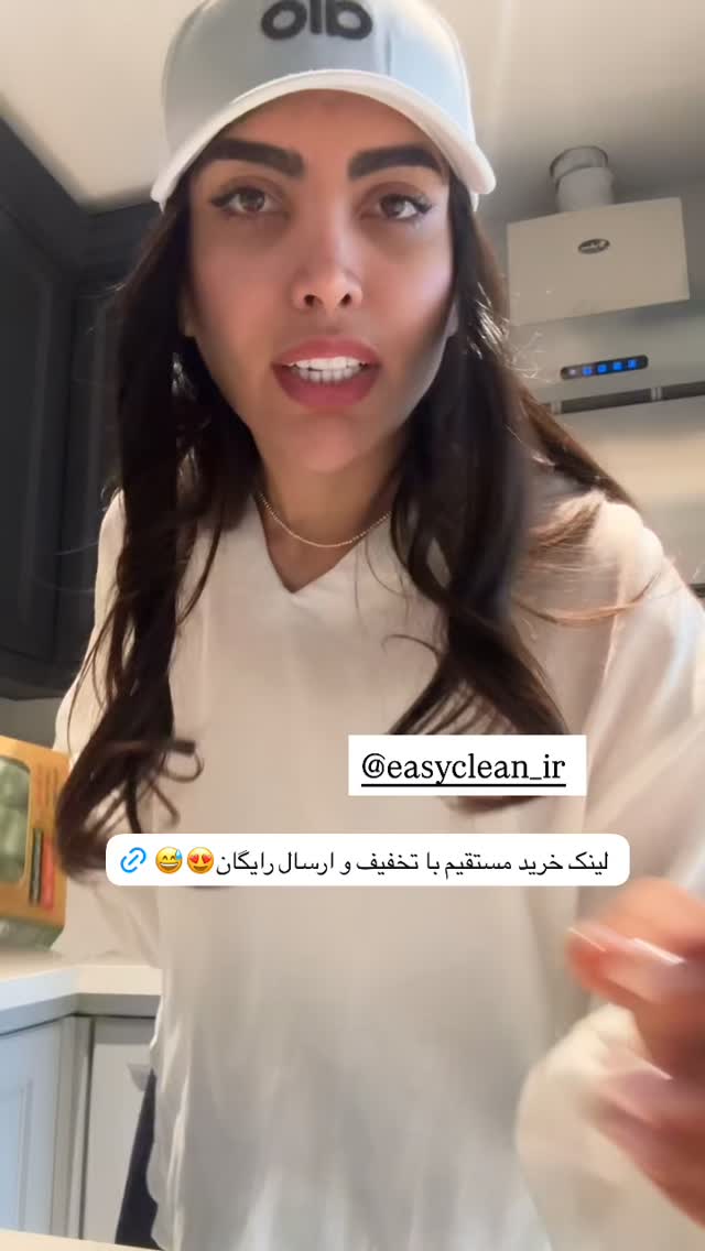  جدید ترین استوری اینستاگرام ندا (مامان فرفری)