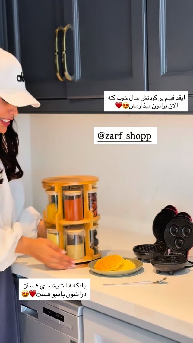  جدید ترین استوری اینستاگرام ندا (مامان فرفری)