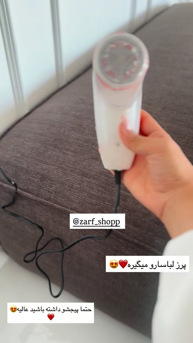  جدید ترین استوری اینستاگرام ندا (مامان فرفری)