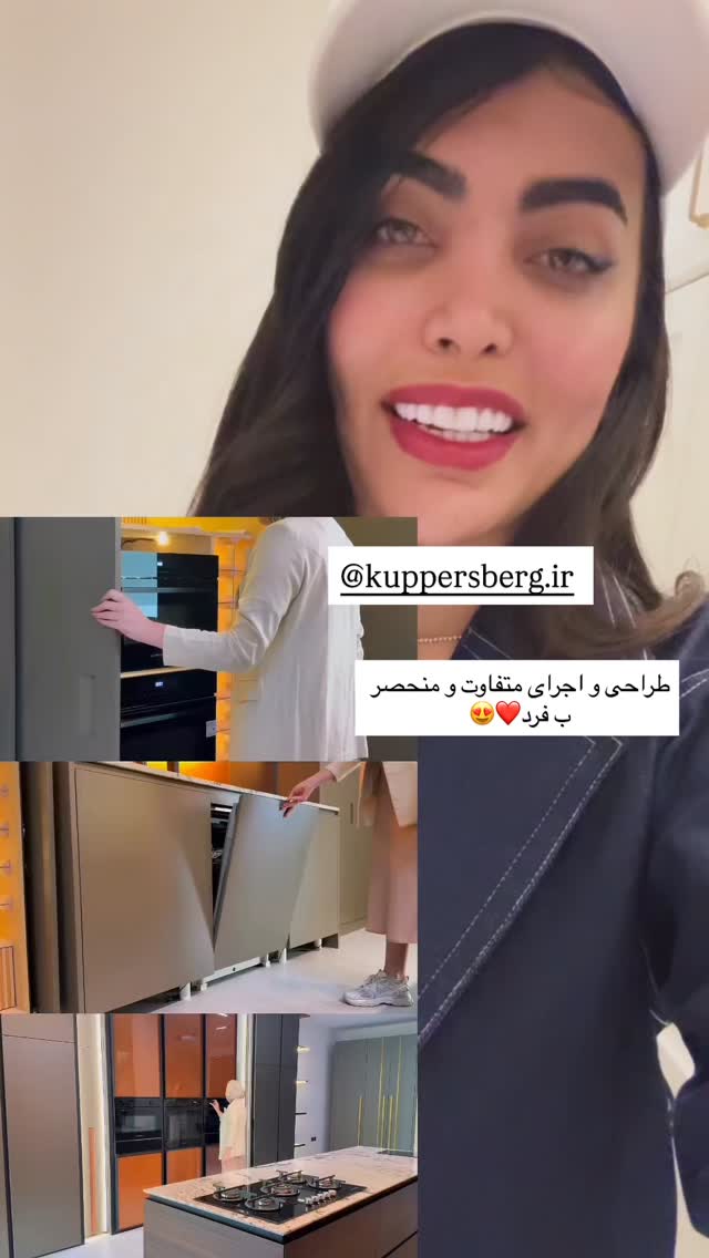  جدید ترین استوری اینستاگرام ندا (مامان فرفری)