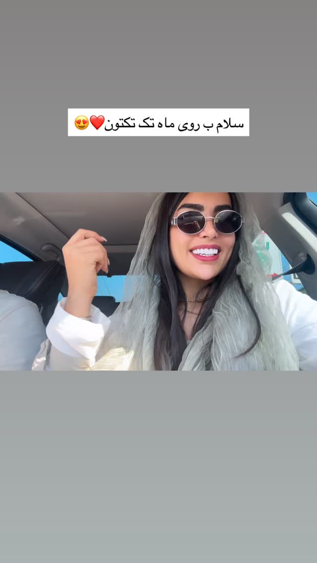  جدید ترین استوری اینستاگرام ندا (مامان فرفری)