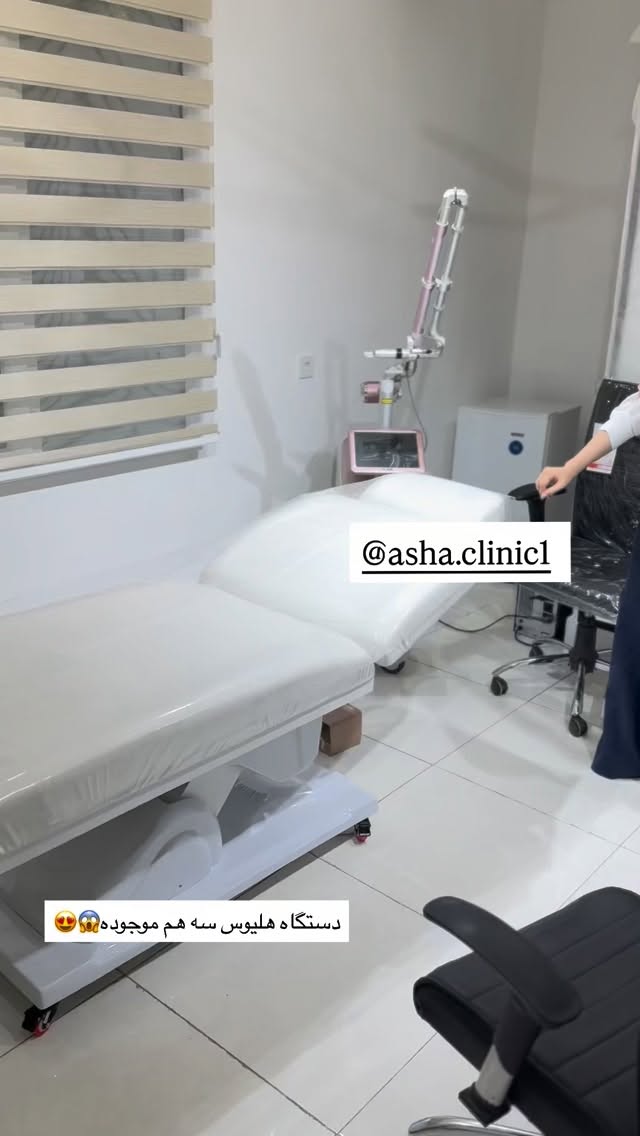  جدید ترین استوری اینستاگرام ندا (مامان فرفری)