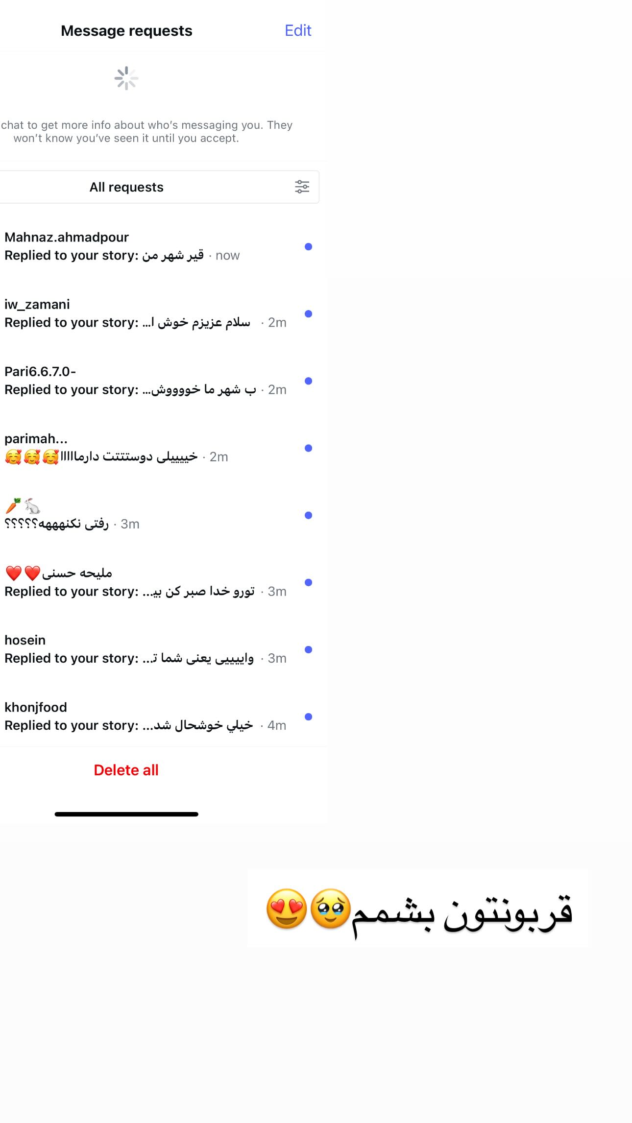 جدید ترین استوری اینستاگرام ندا (مامان فرفری)