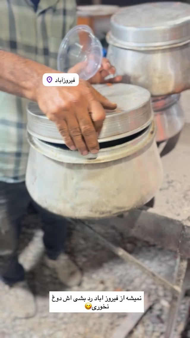  جدید ترین استوری اینستاگرام ندا (مامان فرفری)