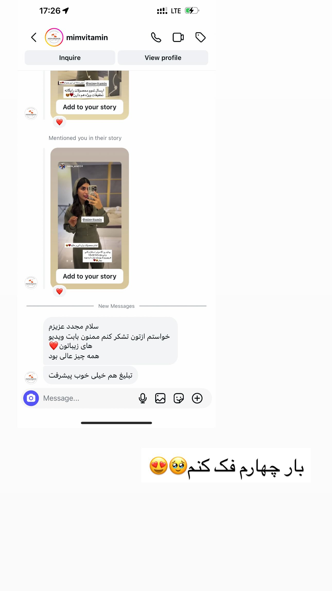  جدید ترین استوری اینستاگرام ندا (مامان فرفری)