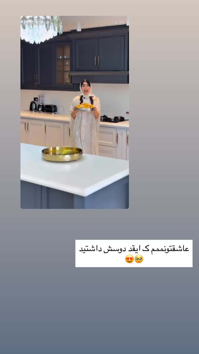  جدید ترین استوری اینستاگرام ندا (مامان فرفری)