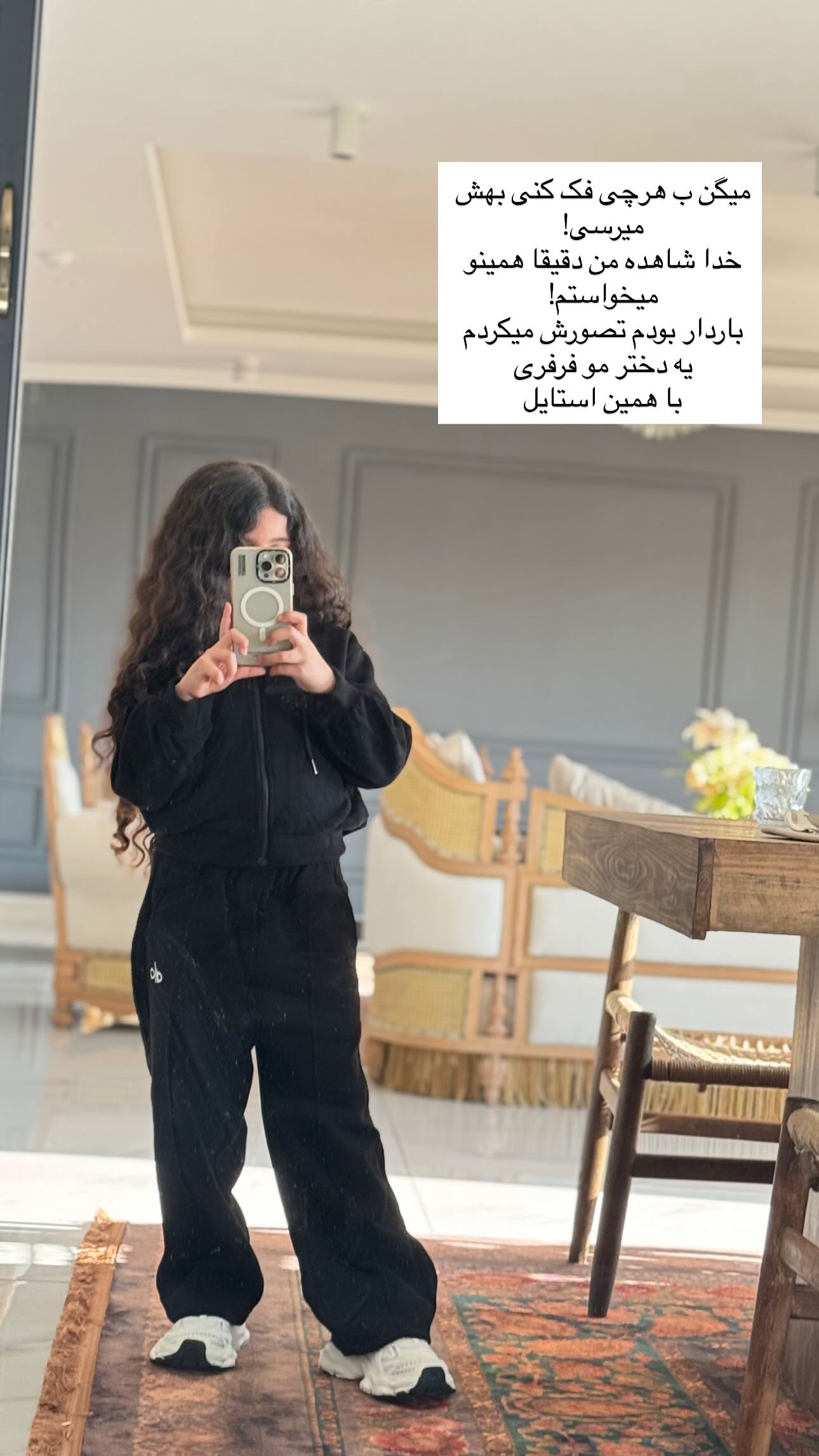  جدید ترین استوری اینستاگرام ندا (مامان فرفری)