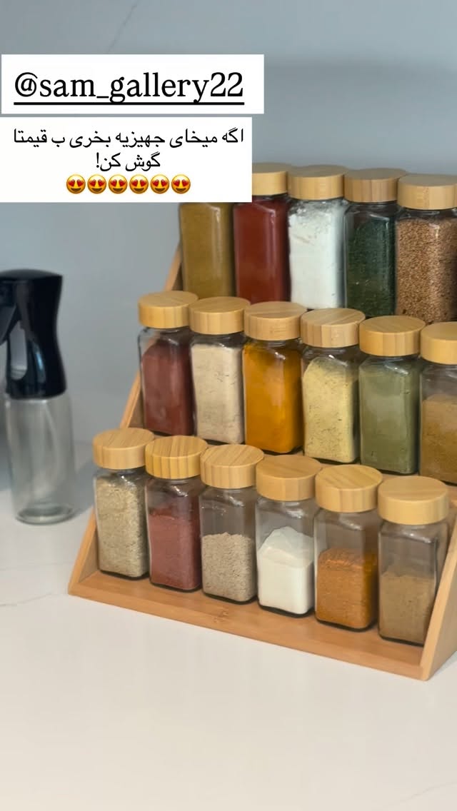  جدید ترین استوری اینستاگرام ندا (مامان فرفری)