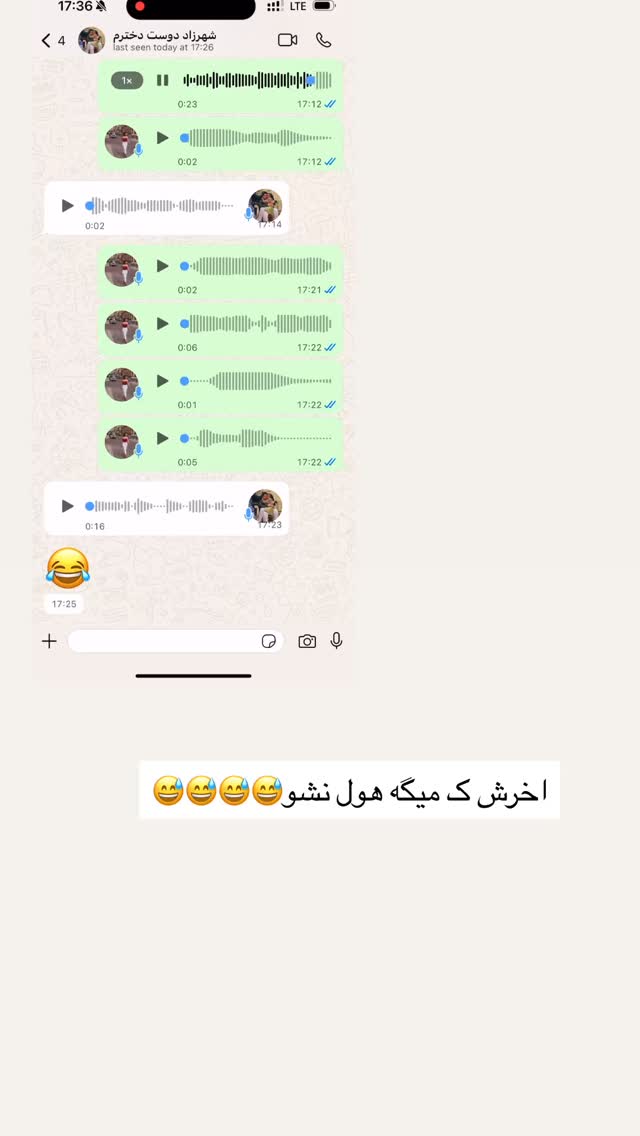  جدید ترین استوری اینستاگرام ندا (مامان فرفری)