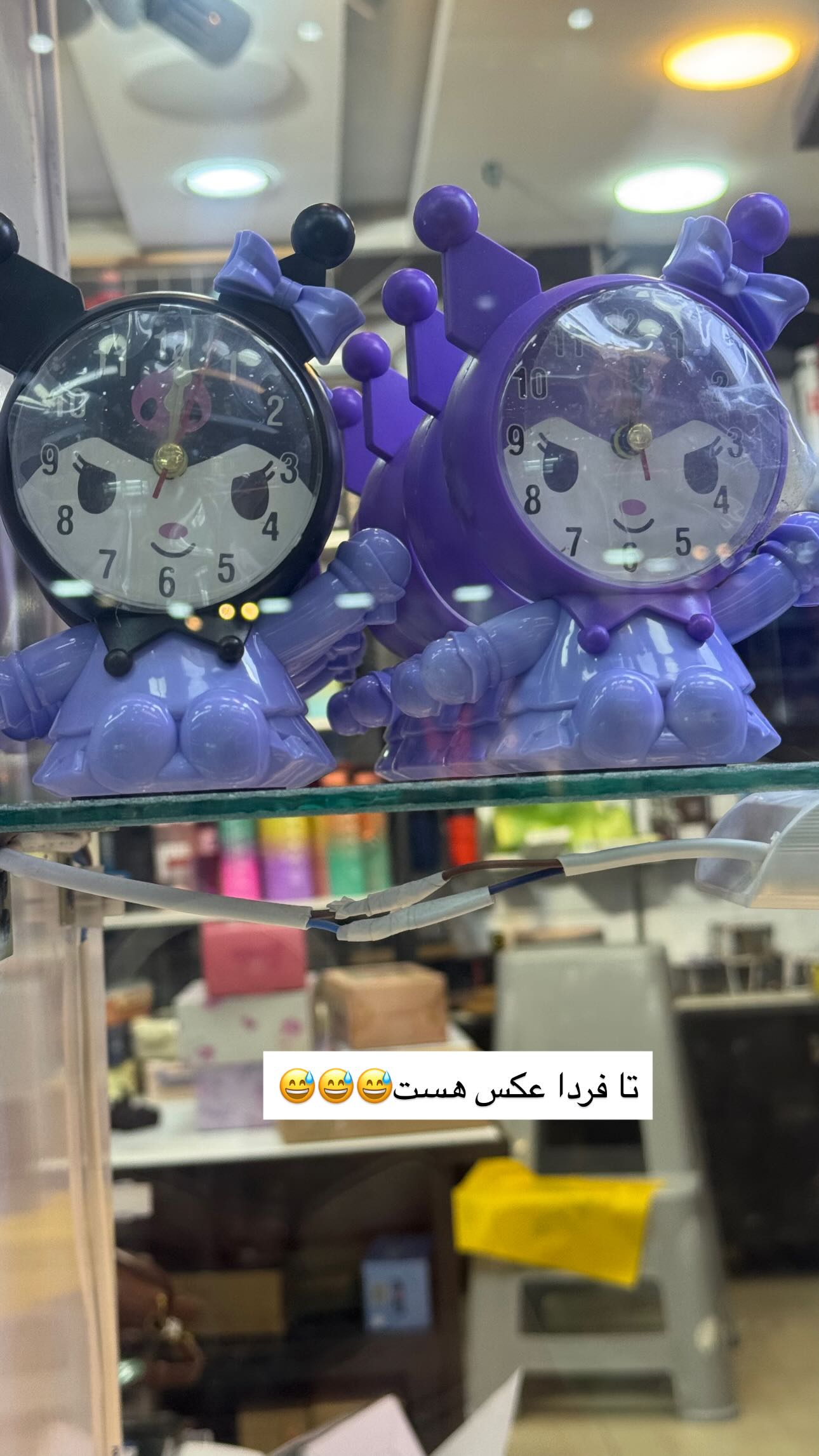  جدید ترین استوری اینستاگرام ندا (مامان فرفری)