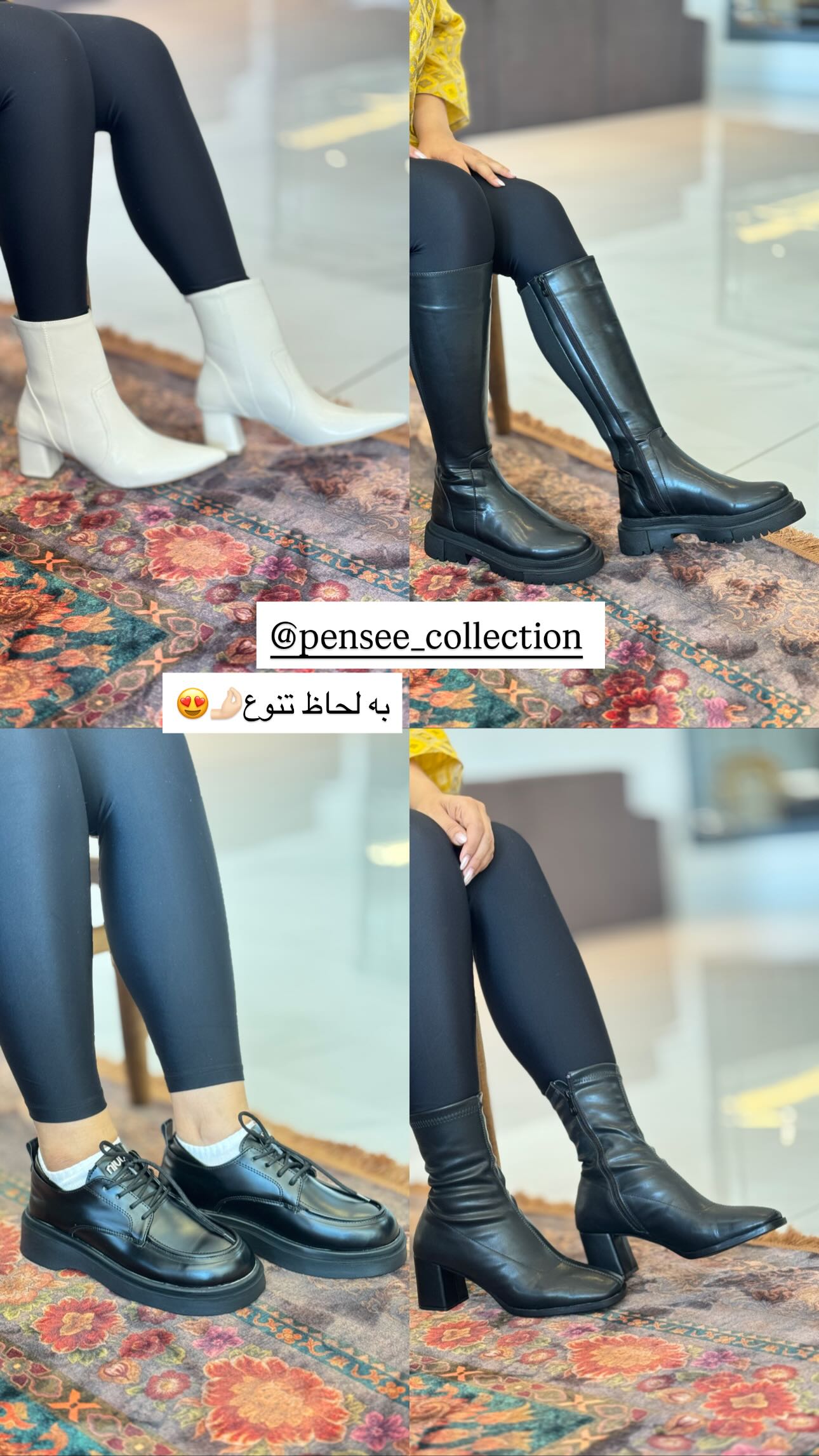  جدید ترین استوری اینستاگرام ندا (مامان فرفری)