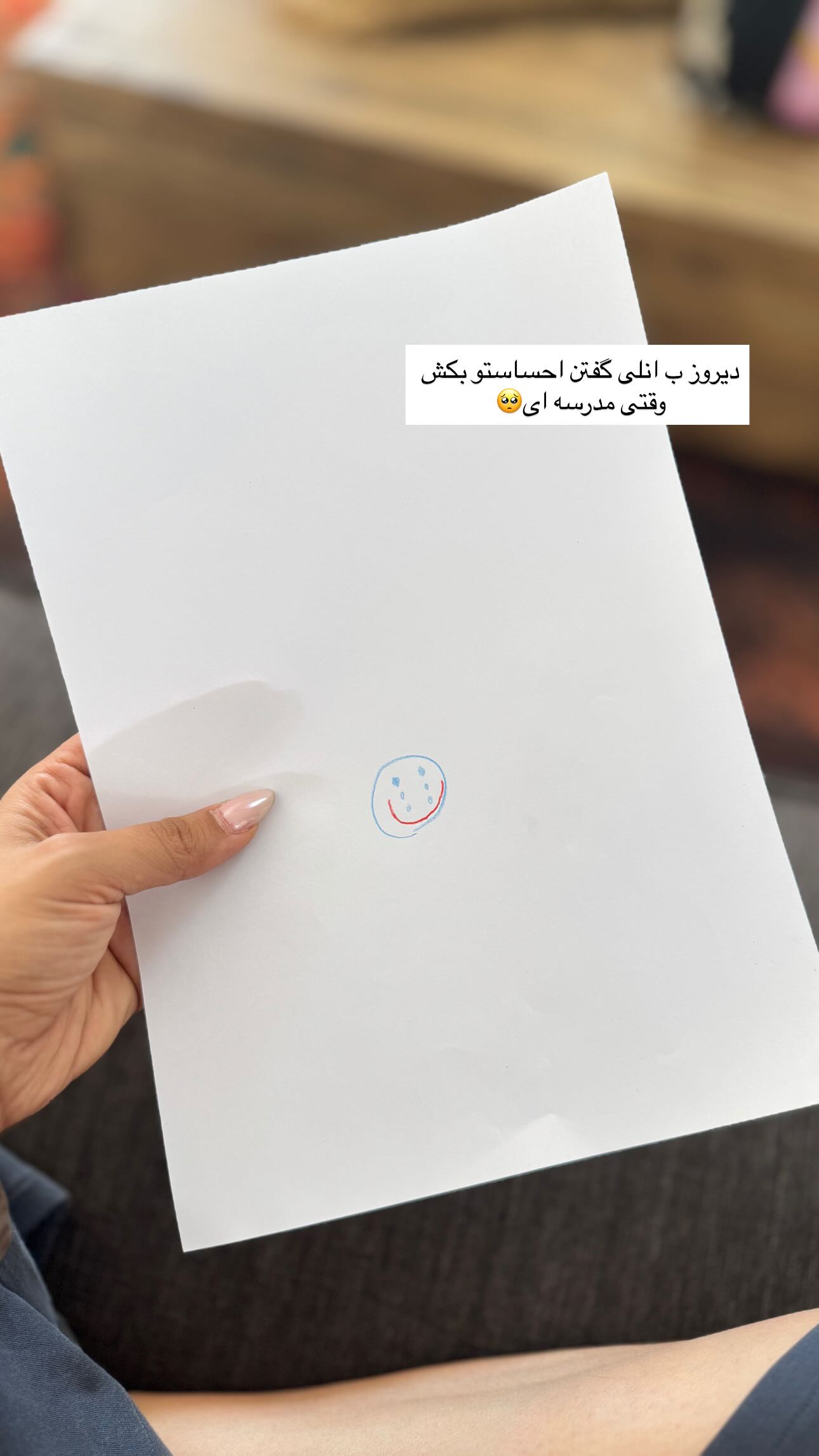  جدید ترین استوری اینستاگرام ندا (مامان فرفری)