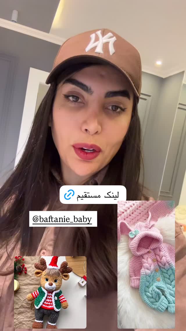  جدید ترین استوری اینستاگرام ندا (مامان فرفری)