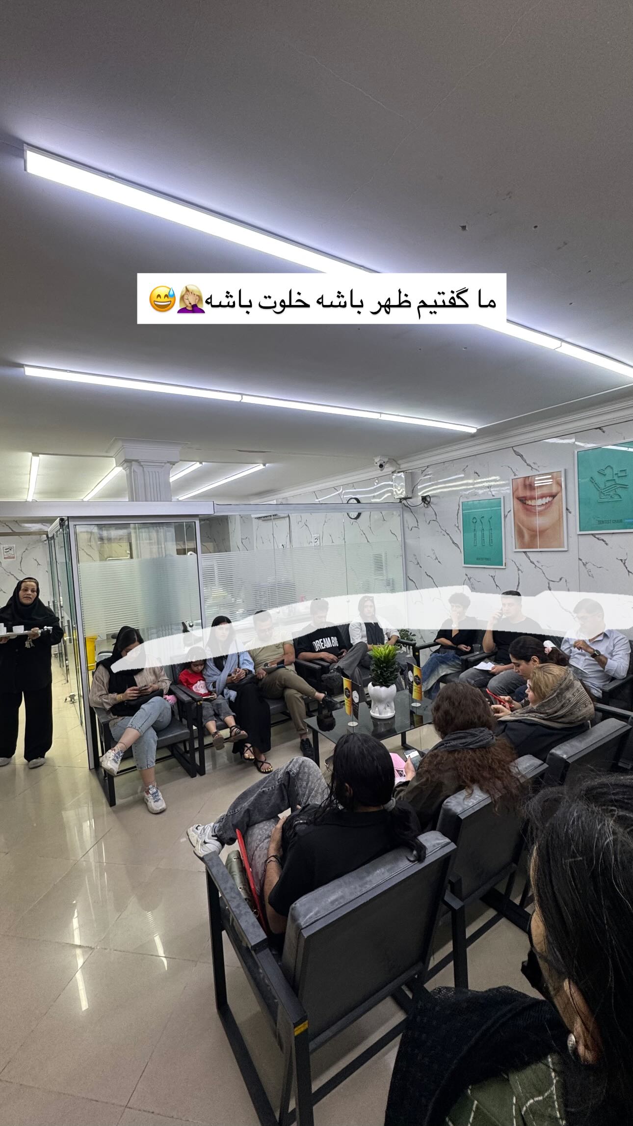  جدید ترین استوری اینستاگرام ندا (مامان فرفری)