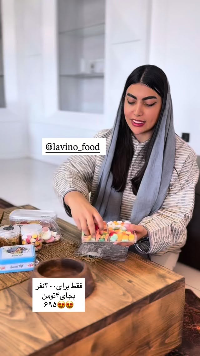  جدید ترین استوری اینستاگرام ندا (مامان فرفری)