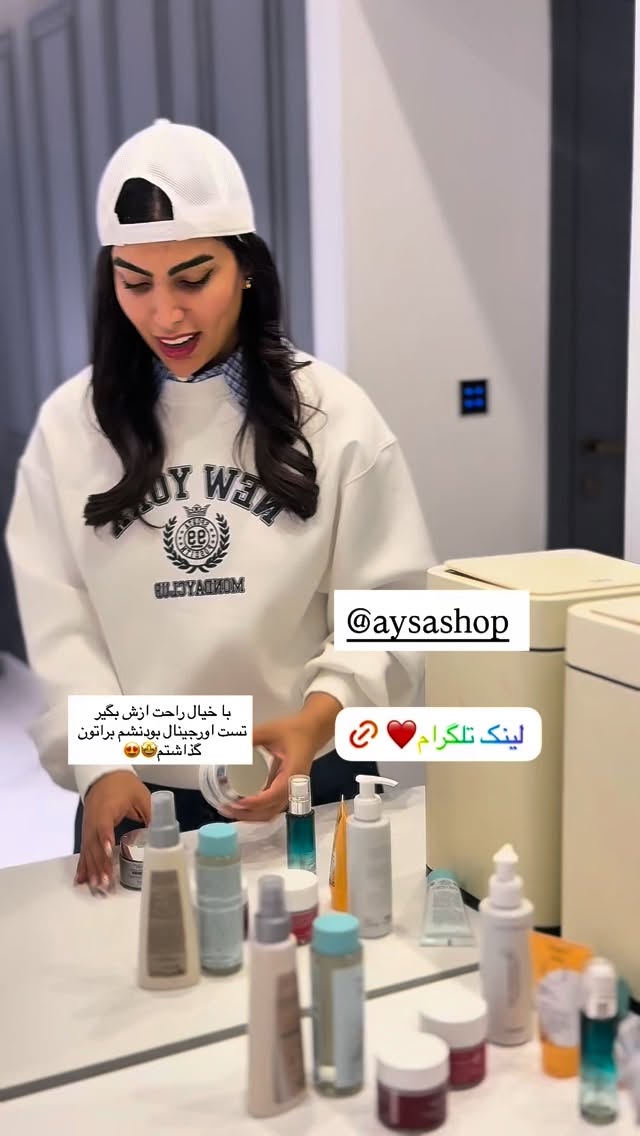  جدید ترین استوری اینستاگرام ندا (مامان فرفری)