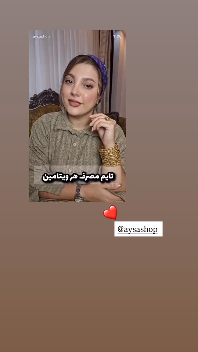  جدید ترین استوری اینستاگرام ندا (مامان فرفری)