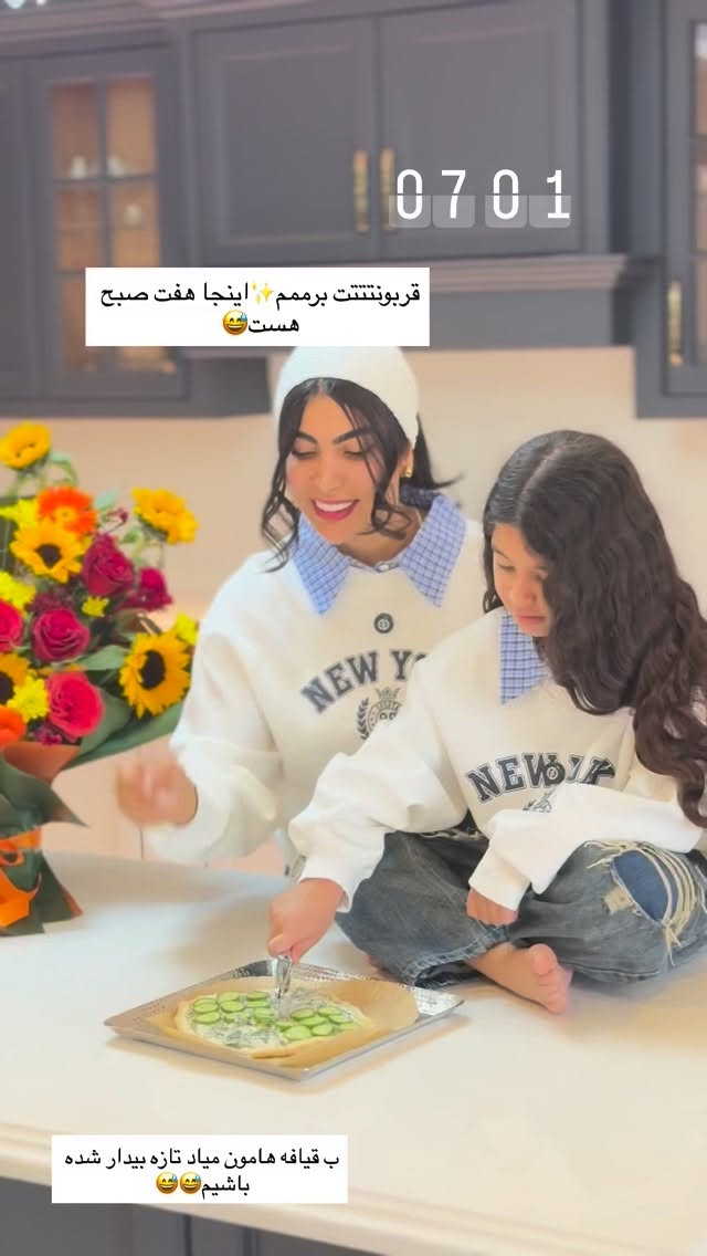  جدید ترین استوری اینستاگرام ندا (مامان فرفری)