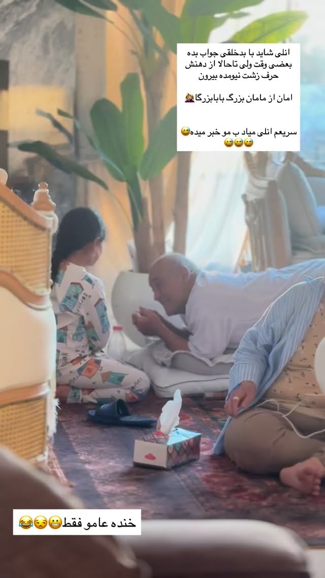  جدید ترین استوری اینستاگرام ندا (مامان فرفری)