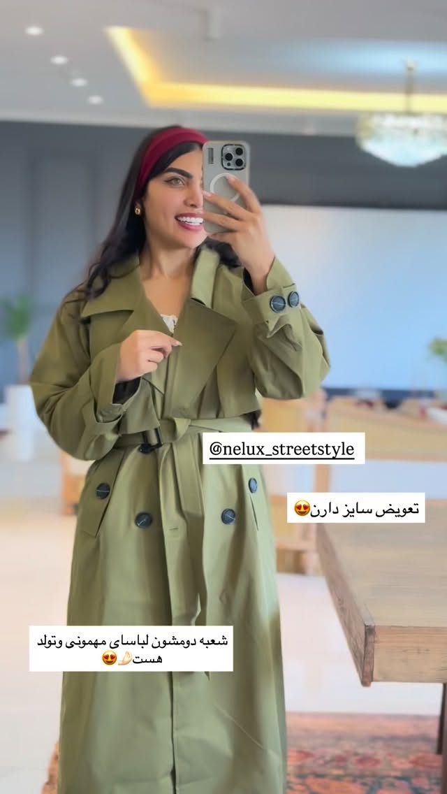  جدید ترین استوری اینستاگرام ندا (مامان فرفری)