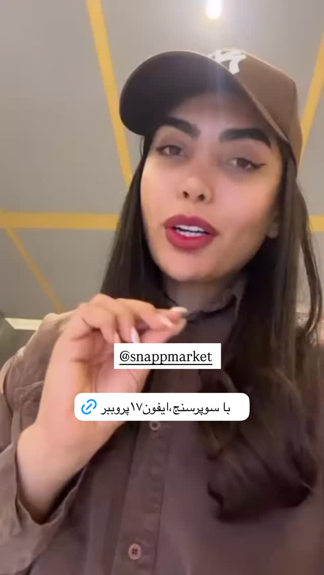  جدید ترین استوری اینستاگرام ندا (مامان فرفری)