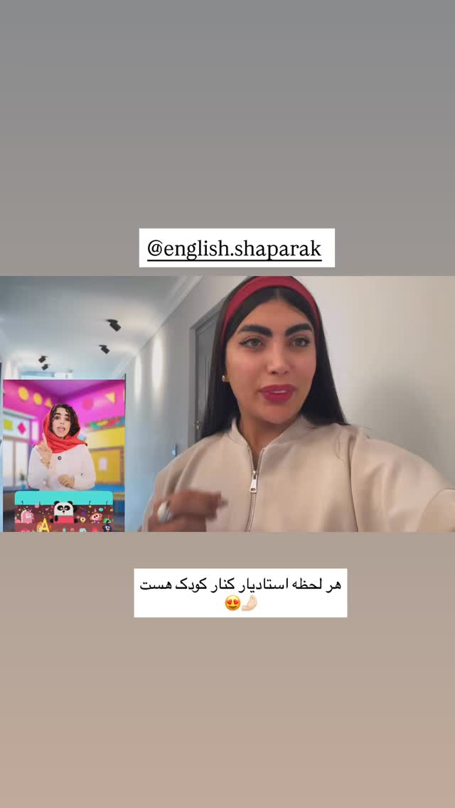  جدید ترین استوری اینستاگرام ندا (مامان فرفری)
