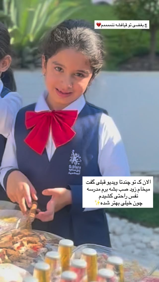  جدید ترین استوری اینستاگرام ندا (مامان فرفری)