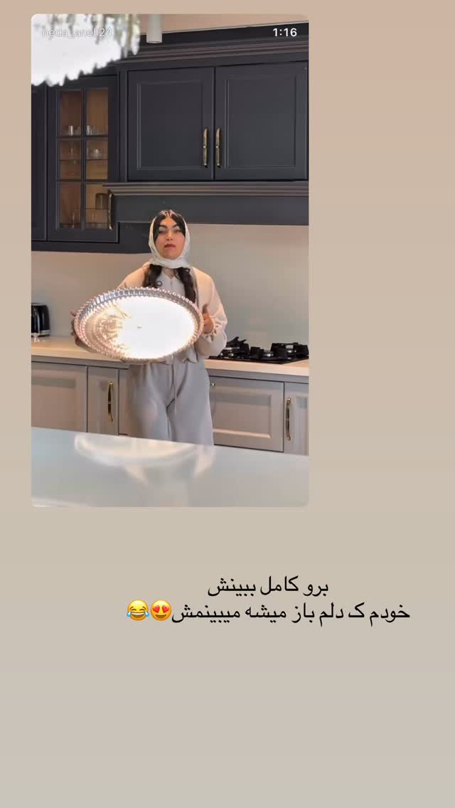  جدید ترین استوری اینستاگرام ندا (مامان فرفری)
