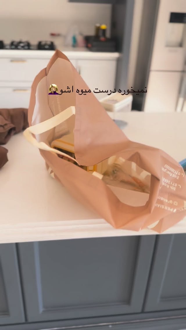  جدید ترین استوری اینستاگرام ندا (مامان فرفری)