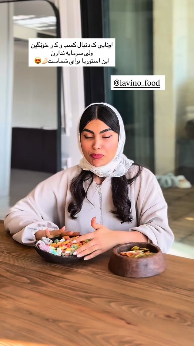  جدید ترین استوری اینستاگرام ندا (مامان فرفری)