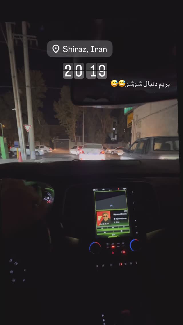  جدید ترین استوری اینستاگرام ندا (مامان فرفری)