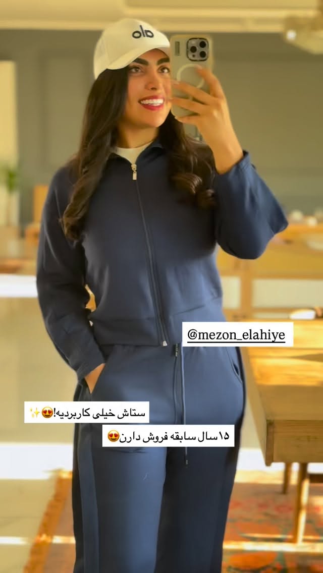  جدید ترین استوری اینستاگرام ندا (مامان فرفری)