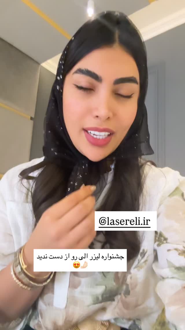  جدید ترین استوری اینستاگرام ندا (مامان فرفری)