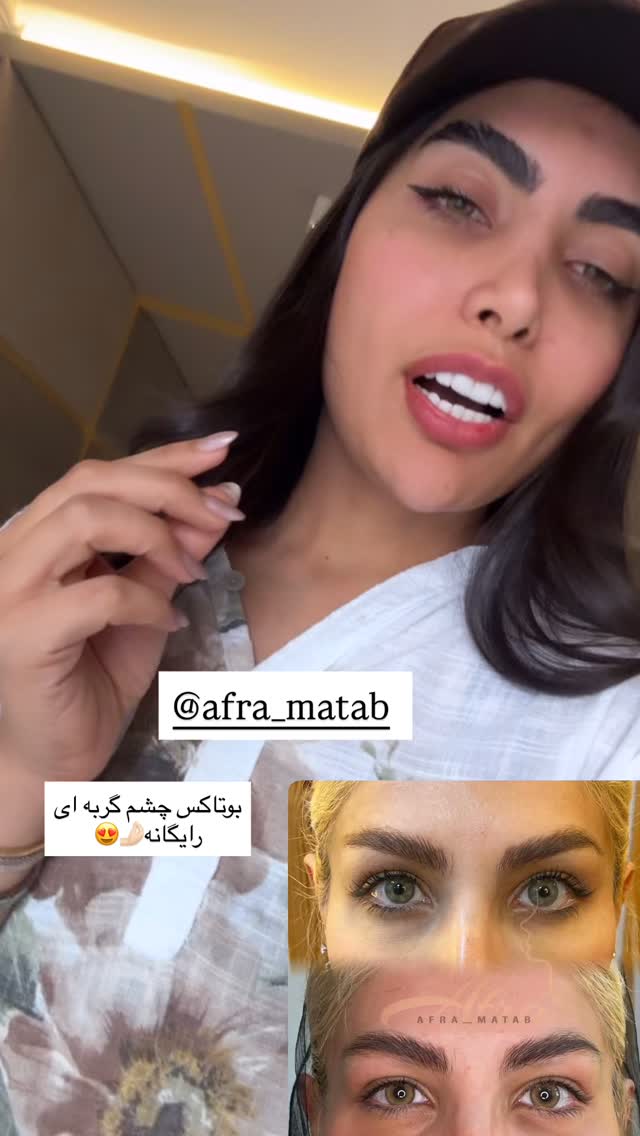  جدید ترین استوری اینستاگرام ندا (مامان فرفری)
