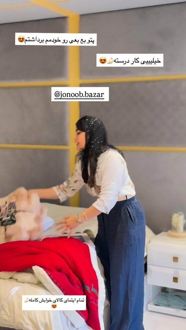  جدید ترین استوری اینستاگرام ندا (مامان فرفری)