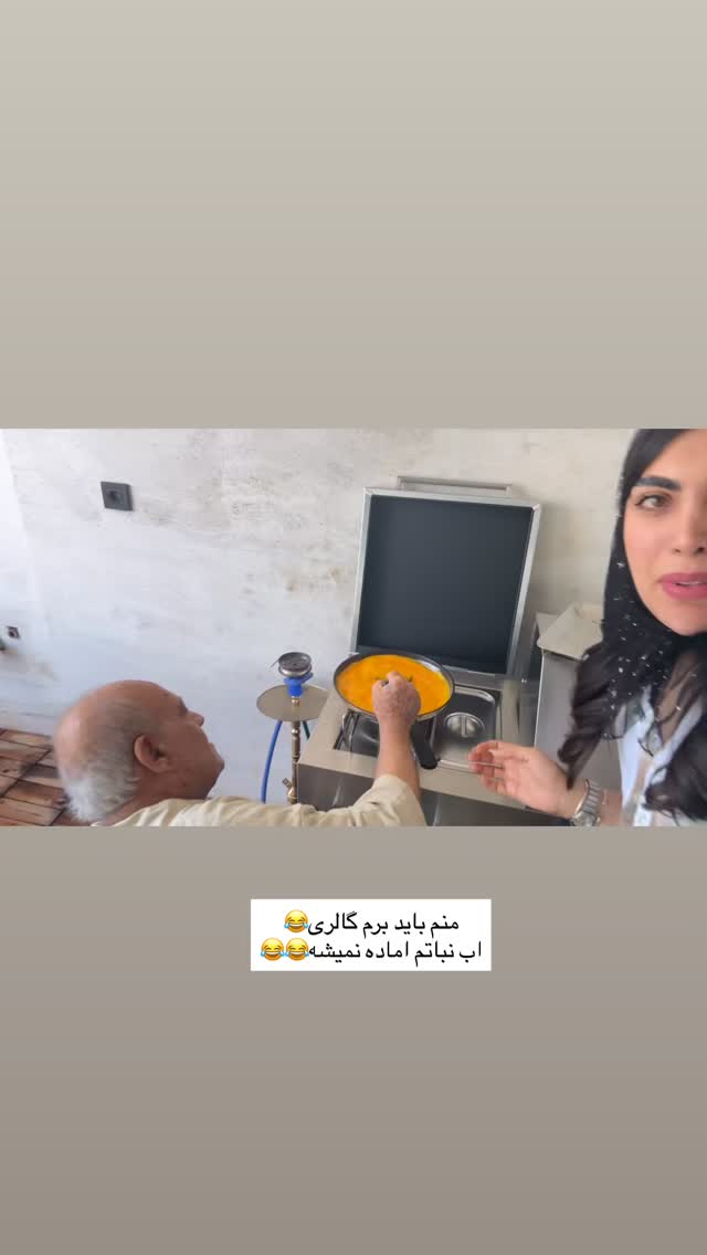  جدید ترین استوری اینستاگرام ندا (مامان فرفری)