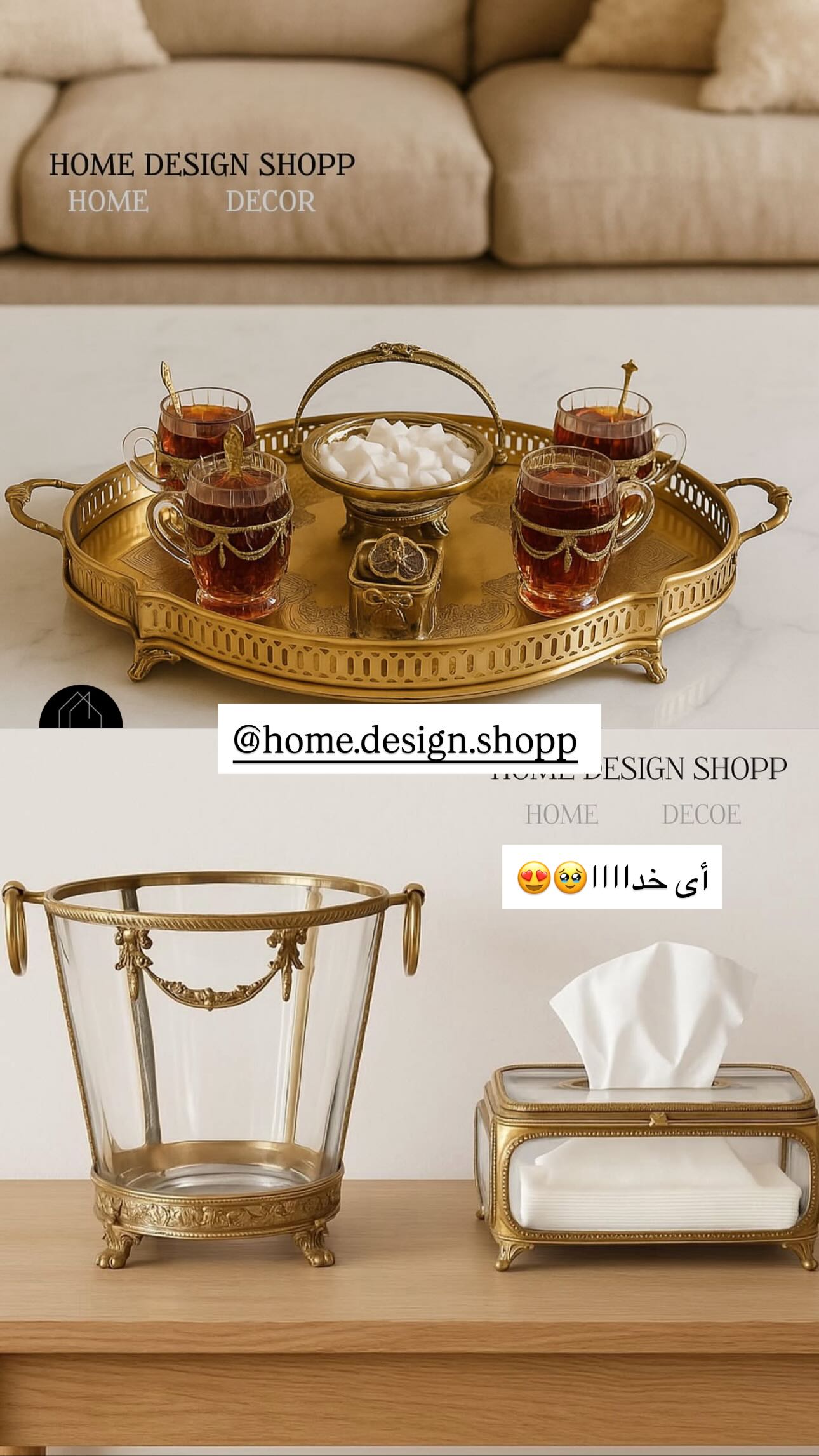  جدید ترین استوری اینستاگرام ندا (مامان فرفری)