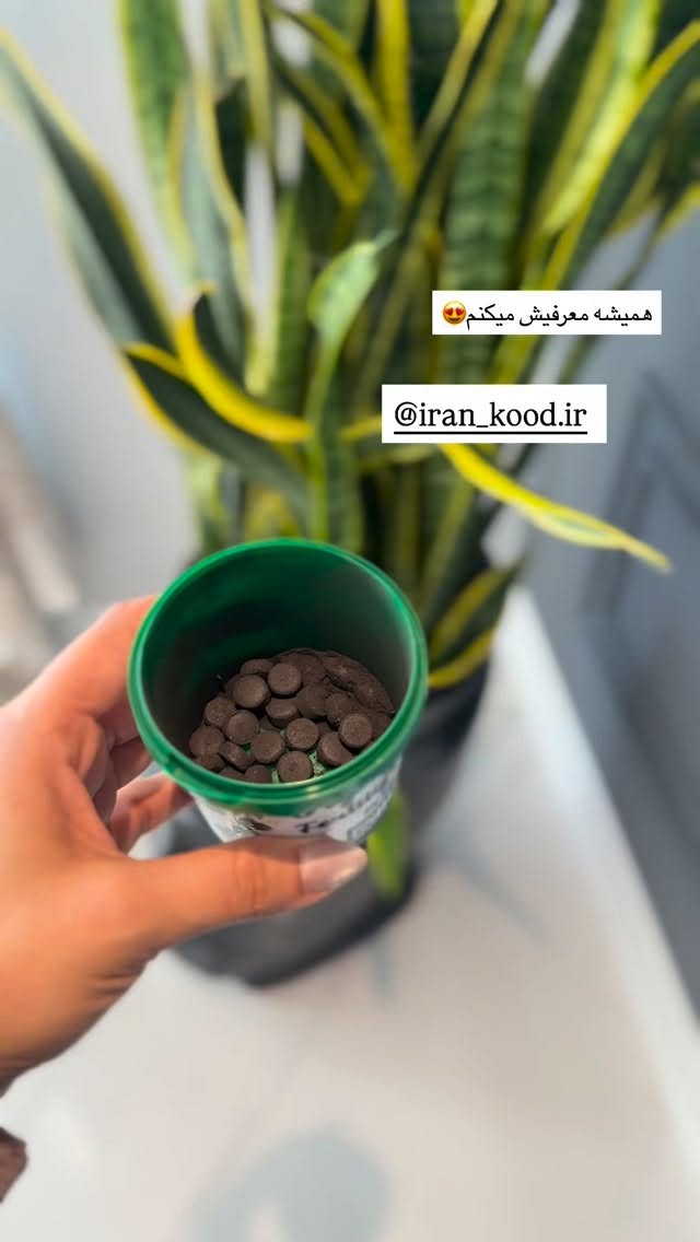  جدید ترین استوری اینستاگرام ندا (مامان فرفری)