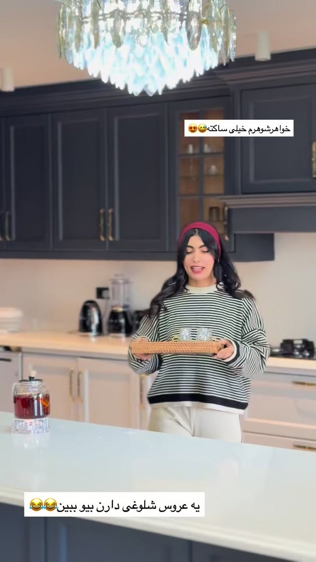  جدید ترین استوری اینستاگرام ندا (مامان فرفری)
