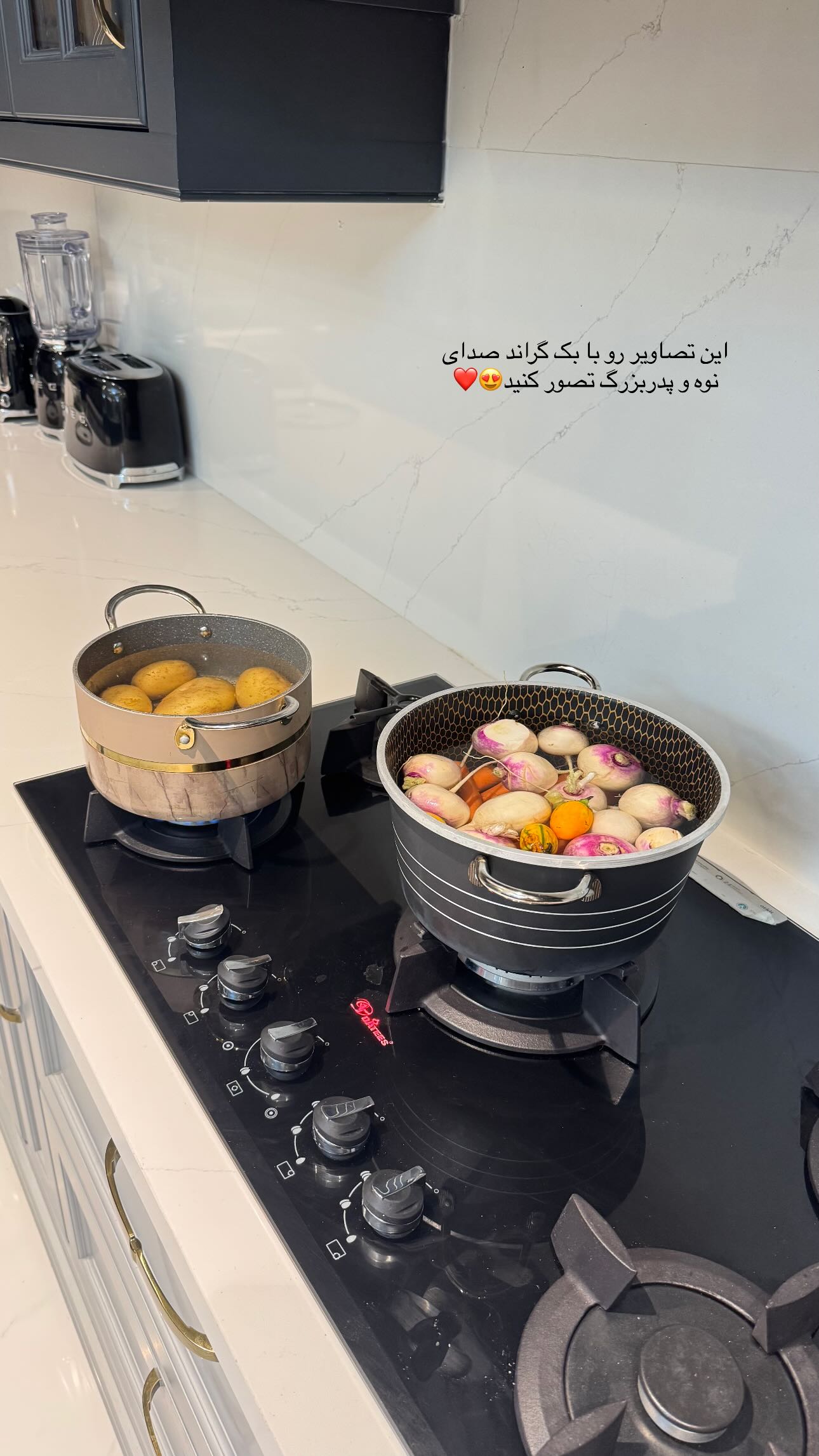  جدید ترین استوری اینستاگرام ندا (مامان فرفری)