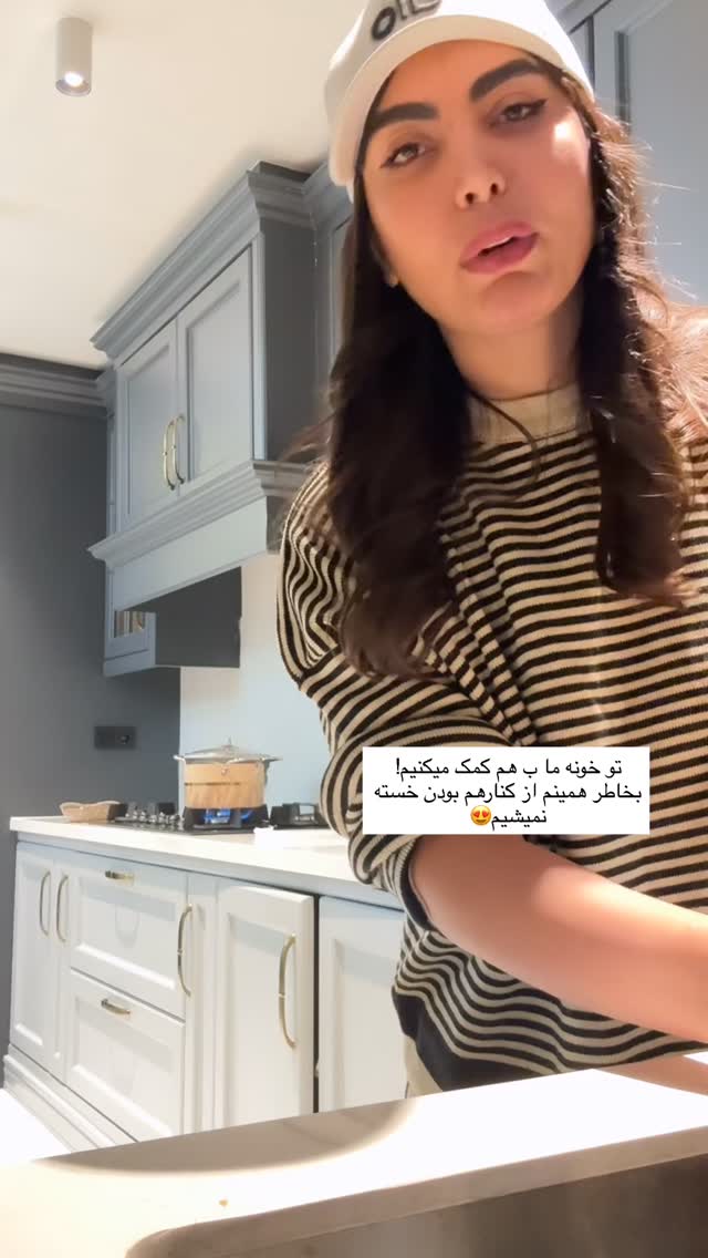  جدید ترین استوری اینستاگرام ندا (مامان فرفری)